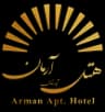 هتل آرمان